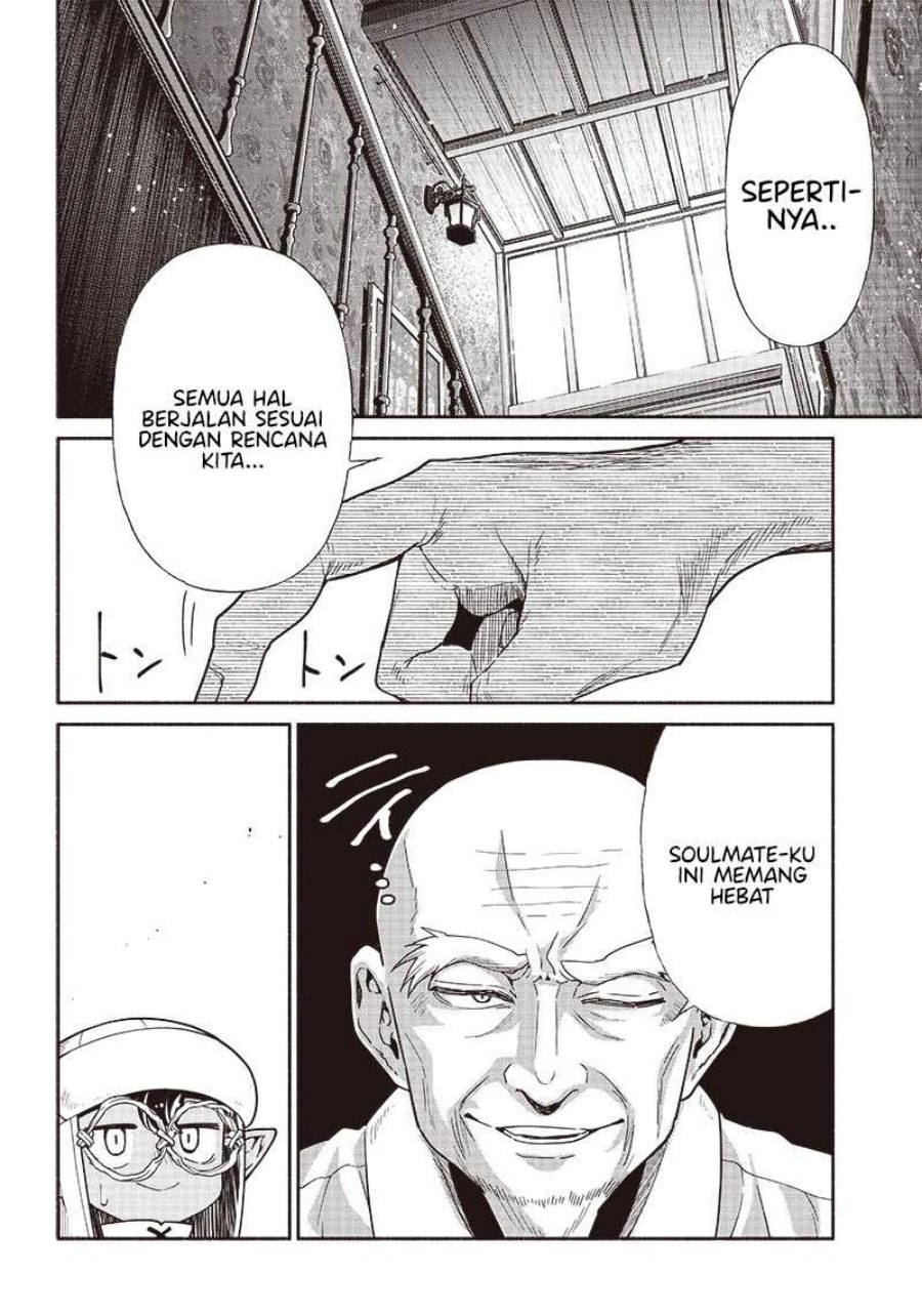 Tensei Goblin da kedo Shitsumon aru?